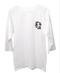 さまぁ〜ずチャンネル 公式フットボールTシャツ (七部袖)Mサイズ 未使用