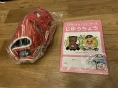 ⭐️レア⭐️元木大介モデル　SSK プロシリーズ 外野手グローブ ブラウン系 Yahoo!オークション - SSK 元木大介モデル プロシリーズ 巨人 限定カラ