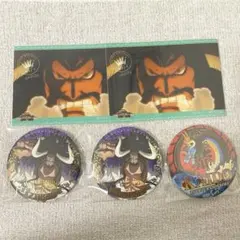ワンピース ブロマイド 缶バッジ カイドウ
