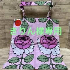 きりん様 リクエスト 2点 まとめ商品