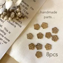 ☘️ハンドメイドミニプレートタグ　花形　8ピース