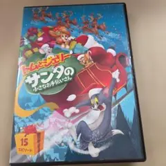 柴子様 リクエスト 3点 まとめ商品