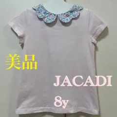 ジャカディ　Tシャツ　8a/128❤️ボンポワン　ファミリア　プチバトー