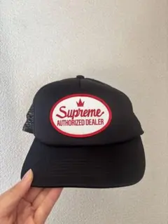 Supreme Authorized Dealer Cap