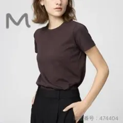 新品未使用　ユニクロ　クルーネックT M