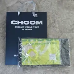 POPUP BABYMONSTER フード付きタオル CHOOM TOUR - メルカリ
