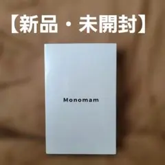모노맘 프리모 여성용 스마트워치 (베이지)