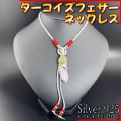 Item thumbnail for item bcb37a12-0980-4d37-8efa-95b10e890fda