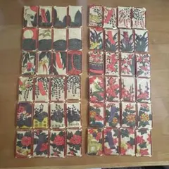 Item thumbnail for item a6bd1aae-c38d-4d88-b705-c9cac276d38a