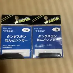 Item thumbnail for item 2946e387-7a88-4c39-a88d-77e94ff2d2b4