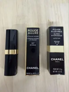 CHANEL オンブル エサンシエル 220 アイシャドウ ルージュ ココボーム