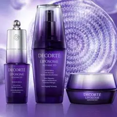 【新品未開封】 DECORTÉ リポソームアドバンストリペア セット