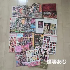 Koizumix Production ファンクラブ会報セット 小泉今日子 - メルカリ