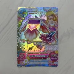 アイカツカード マーメードピスケススカート プレミアムレア 星宮いちご