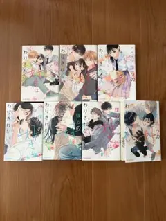 Item thumbnail for item cfbe4343-bbdb-4708-a28c-936f70df62ae