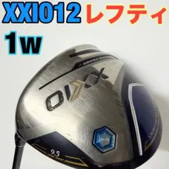 2026年最新】ゼクシオ12 レフティの人気アイテム - メルカリ