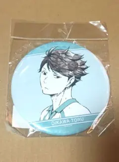 及川徹 ハイキュー Ani-Art BIG缶バッジ