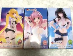 ToLOVEる　トリオトライト　ヤミ　ララ　唯　フィギュア　3体セット