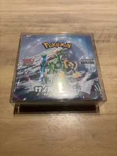 サイバージャッジ　box シュリンク付き