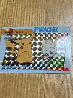 ポケットモンスターズ　アニメコレクション