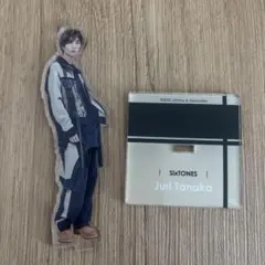 SixTONES 田中樹 アクリルスタンド