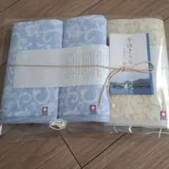 今治タオル　3枚セット