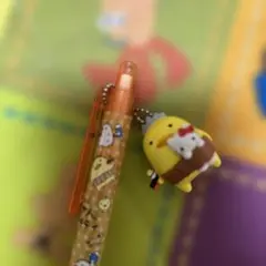 Item thumbnail for item 51a610bc-90e2-4a84-8e15-d738f12187ed