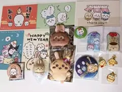 2026年最新】ちいかわ観光 缶バッジ 日焼けの人気アイテム - メルカリ