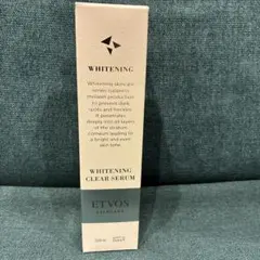 ETVOS ホワイトニングクリアセラム 50ml