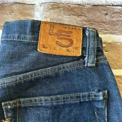 45R pmストレートデニムパンツ インディゴ W29赤耳ボタンフライのサムネイル