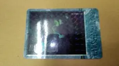 Item thumbnail for item 9779adb7-3b9b-449d-9329-2c261812801f