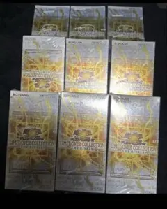 遊戯王 リミットオーバーコレクション ヒーローズ 未開封10BOXシュリンク付 Amazon.co.jp: 遊 戯 王LIMIT OVER COLLECTION -THE HEROES-【未開封