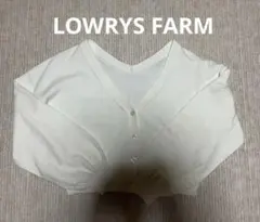 LOWRYS FARMショート丈 ニットカーディガン ホワイト Vネックのサムネイル