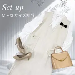 【プロフ必読】とむ様 リクエスト 3点 まとめ商品