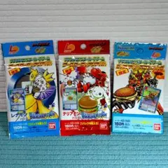 【未開封品】旧デジモンカードゲーム ロッテリア限定パックフルセット 2026年最新】旧デジモンカード ロッテリアの人気アイテム - メルカリ