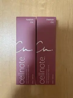 ga746 Exuviance AT-HOME シルクリップフィラー 10g×3 - メルカリ