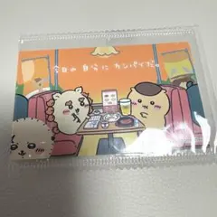 ちいかわレストラン ノベルティ シール ラッコ くりまんじゅう シーサー