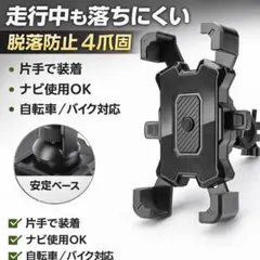 Item thumbnail for item 450b2223-c59a-4702-b215-27401fcead80