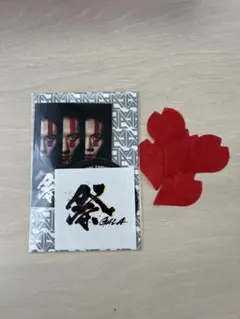 祭 GALA 豆大吉おみくじ付きステッカー