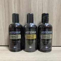 doTERRA ドテラ 正規品 ドテラココナッツオイル 115 ml 3本 - メルカリ