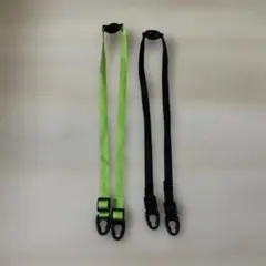 ショルダーベルト　KSDC4スケーター　水筒　肩紐