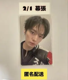 Stray Kids スキズ Hollow 会場限定　トレカ　幕張メッセ　リノ