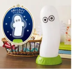 ニョロニョロフィギュアライト