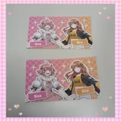 カラピチ ラブレッツ えとさん&のあさんシール　2枚