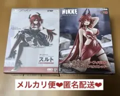 【新品未開封】ぬーどるストッパー フィギュア スルト レッドフード 2体セット