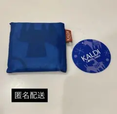✴︎新品未使用 非売品　KALDI エコバッグ 3000円以上購入　特典