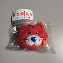 mojojojoフェイスマスコット　ガチャ　あか ねこ