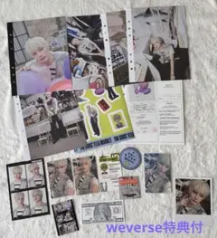 txt ヒュニンカイ2026 デコキットweverse GB JP 特典付