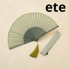 ete メンバーズギフト 扇子 非売品 新品 木箱付き グレージュ2