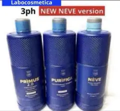 2026年最新】ラボコスメティカ 3phの人気アイテム - メルカリ